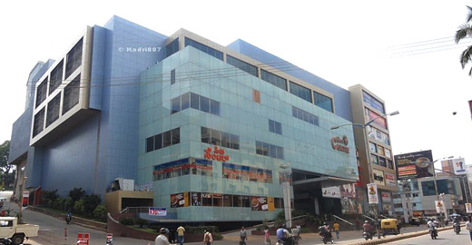 City Centre Mall, Mangalore